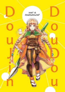 doujins com|DouDouDoujin｜同人誌が ボイス付きで 多言語で 楽しめるコ .